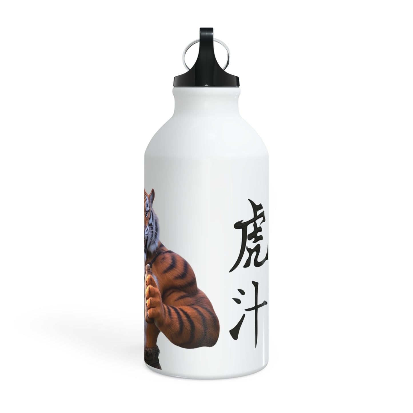 Tiger Sportfles met inspirerend ontwerp