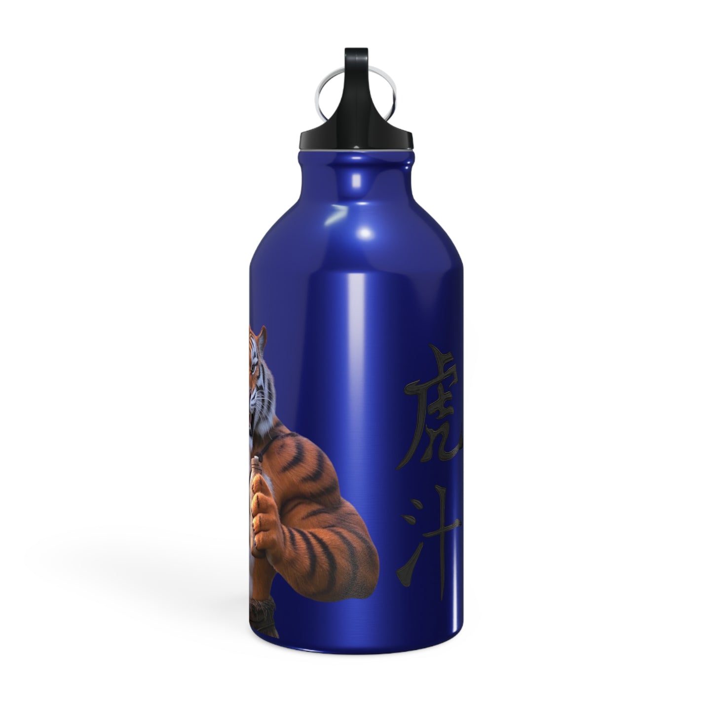 Tiger Sportfles met inspirerend ontwerp